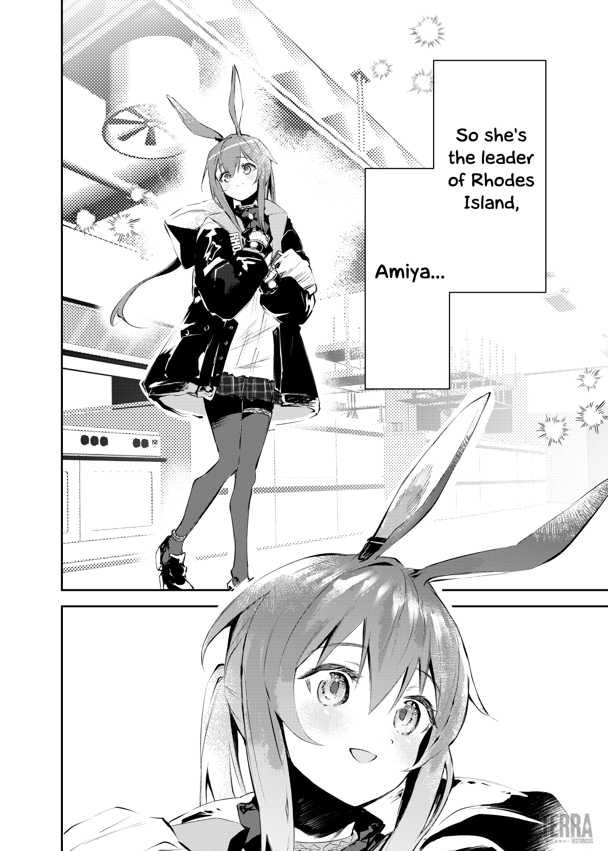 Arknights: Rhodes Kitchen -TIDBITS- 第8页