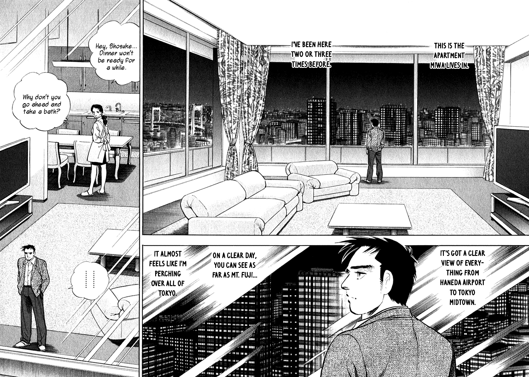 My Bride is His Wife I Want to Sleep With You 第2页