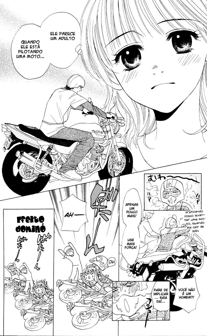Hatsukare Vol. 1 Ch. 6 第12页