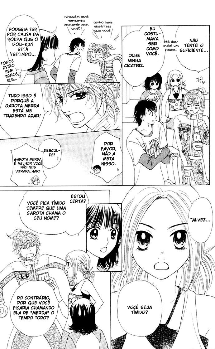 Hatsukare Vol. 1 Ch. 6 第13页