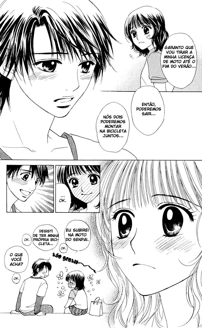 Hatsukare Vol. 1 Ch. 6 第15页