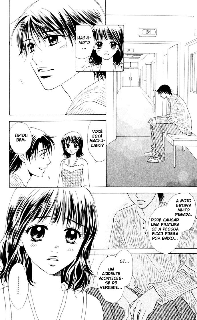 Hatsukare Vol. 1 Ch. 6 第20页