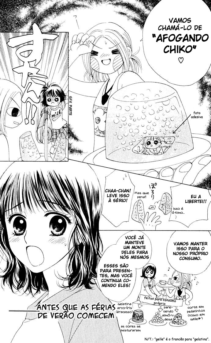 Hatsukare Vol. 1 Ch. 6 第3页