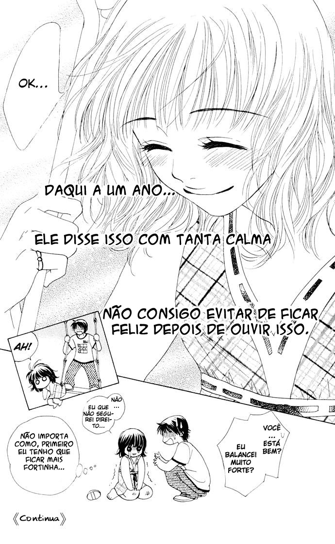 Hatsukare Vol. 1 Ch. 6 第25页