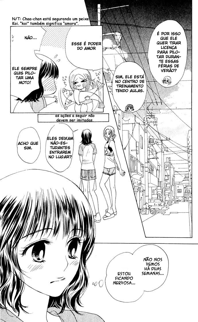 Hatsukare Vol. 1 Ch. 6 第6页