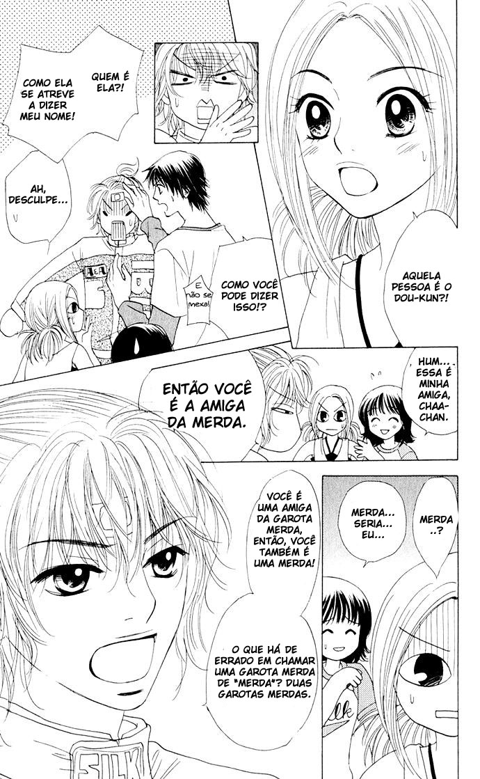 Hatsukare Vol. 1 Ch. 6 第9页