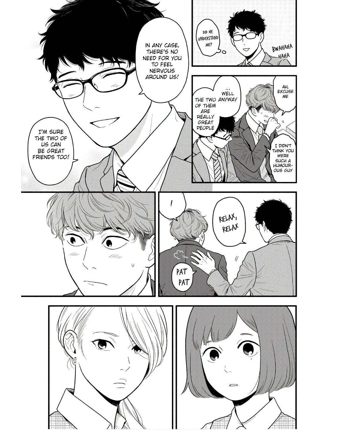 Homeru Hito Homerareru Hito Welcome to General Affairs 第17页