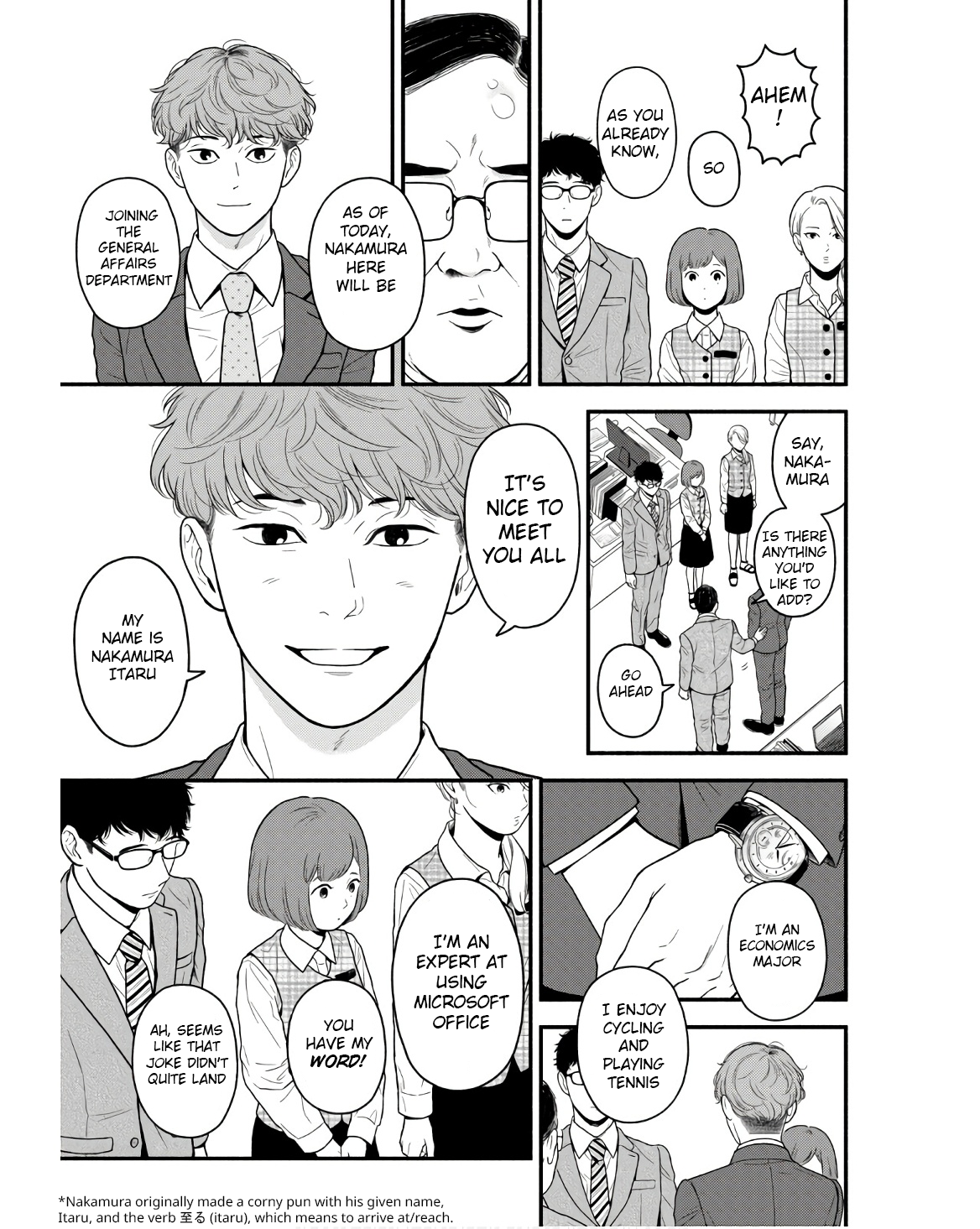 Homeru Hito Homerareru Hito Welcome to General Affairs 第3页