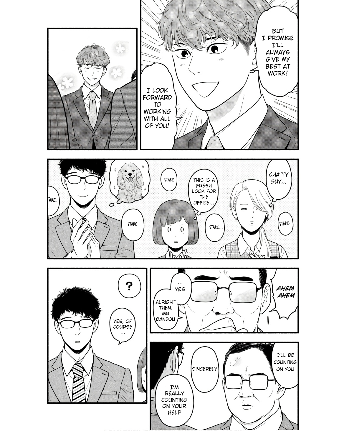 Homeru Hito Homerareru Hito Welcome to General Affairs 第4页