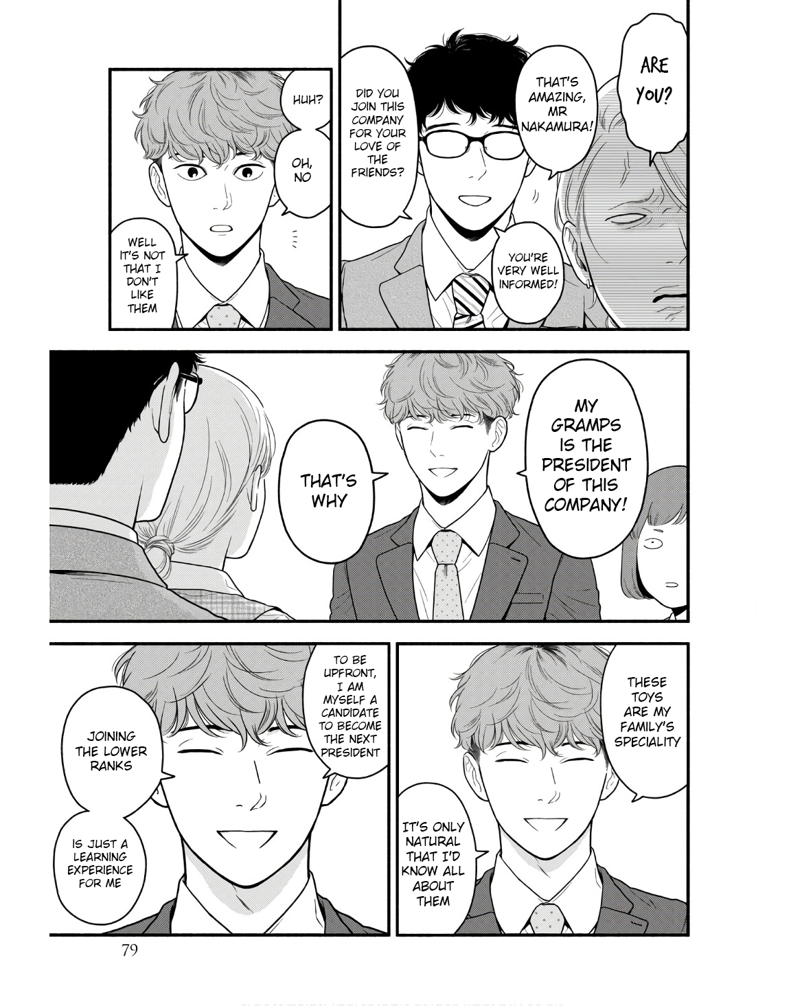 Homeru Hito Homerareru Hito Welcome to General Affairs 第9页