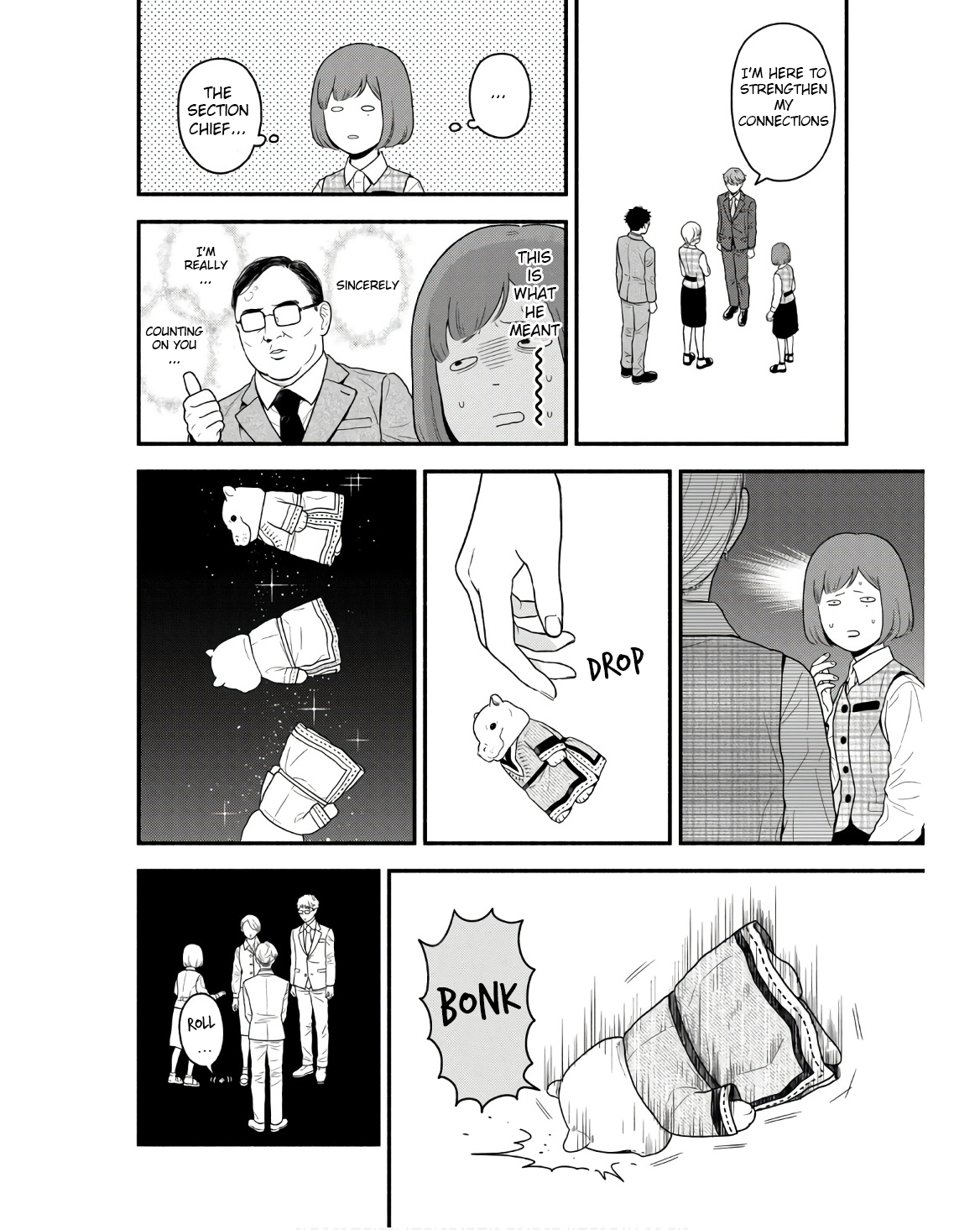 Homeru Hito Homerareru Hito Welcome to General Affairs 第10页
