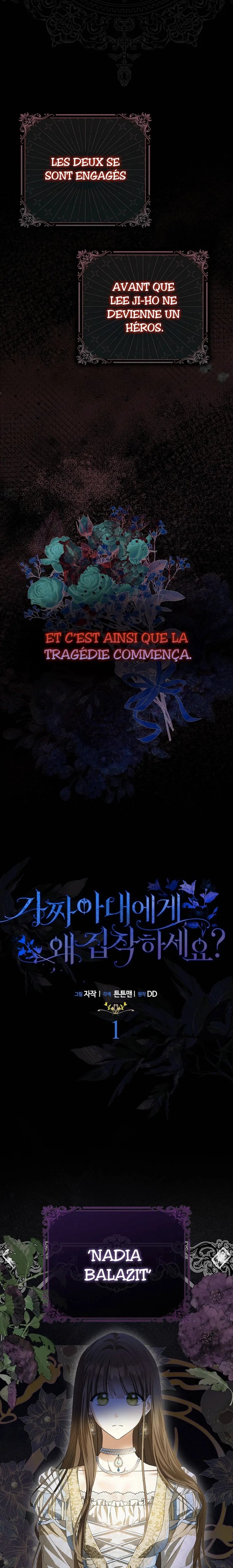 Gajja Anae ege Wae Jipchakhaseyo? Vol. 1 Ch. 1 第5页