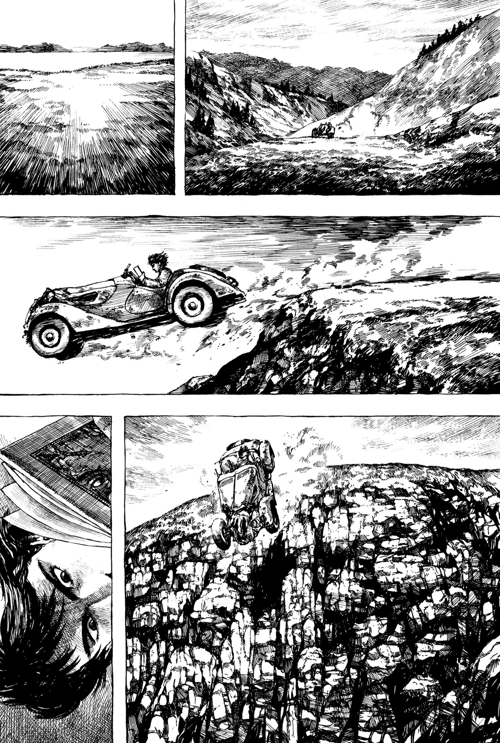 U.P.O. 第7页