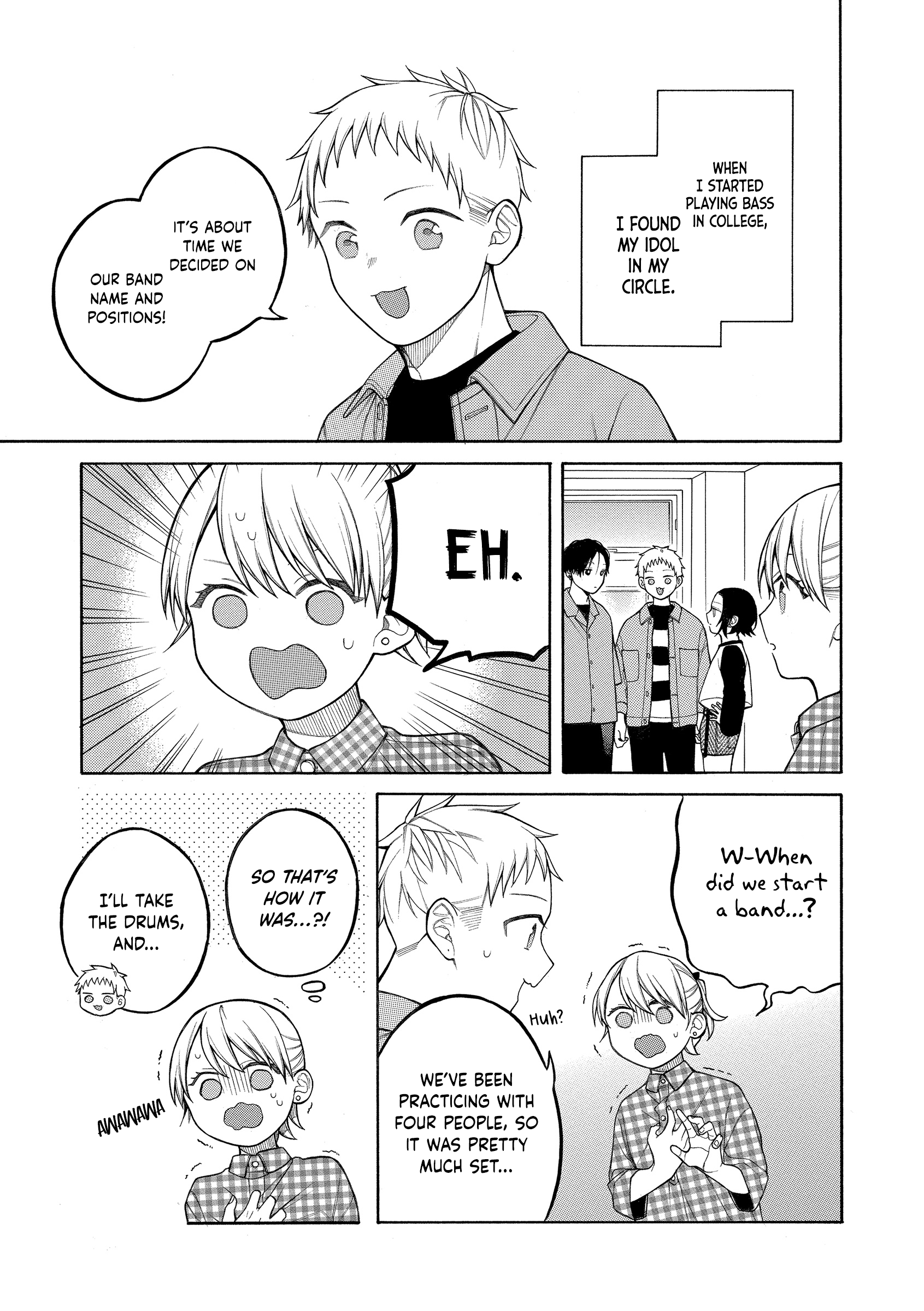 Oshi to Deaitakunai Joshidaisei Vol. 1 Ch. 5 第1页