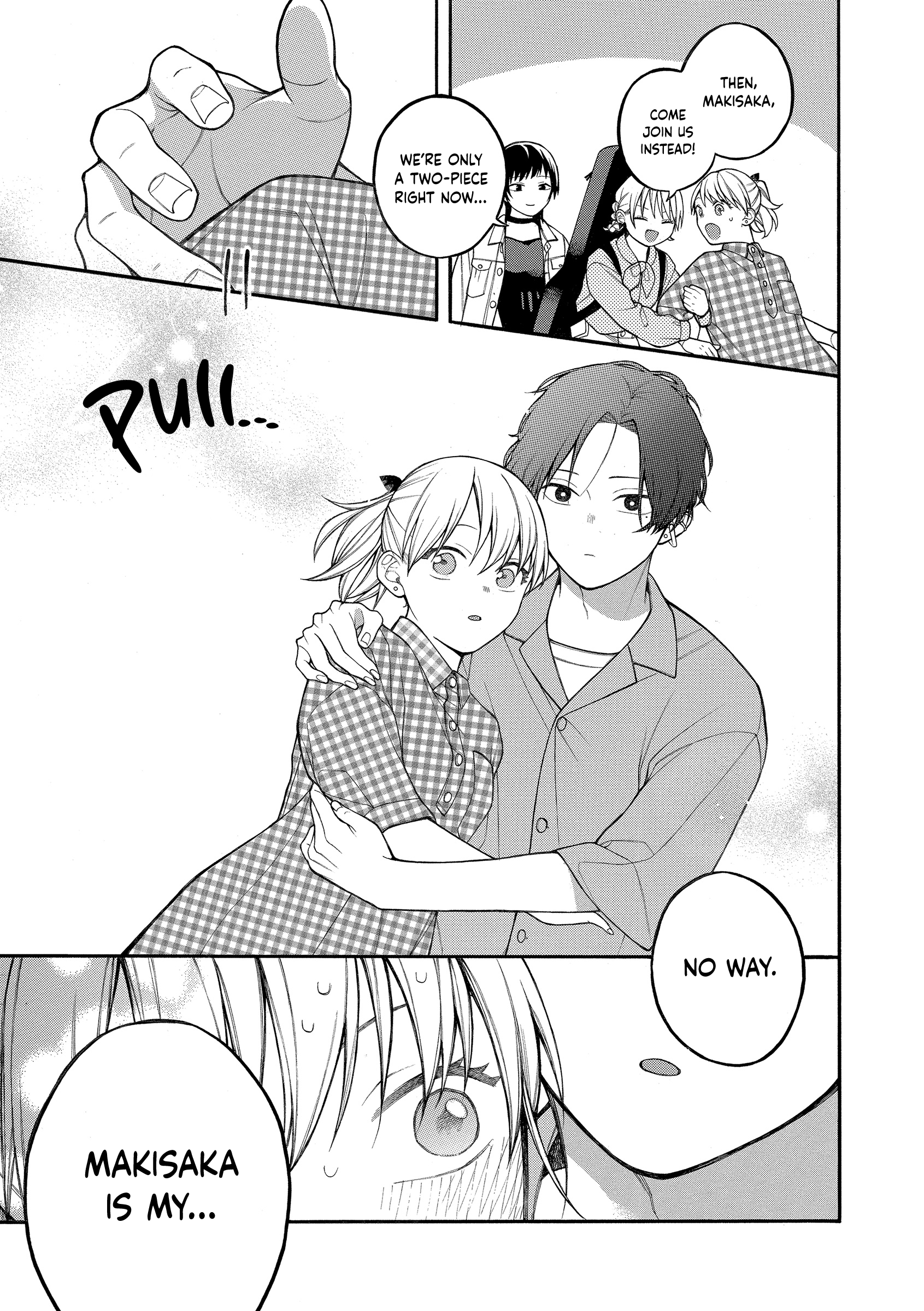 Oshi to Deaitakunai Joshidaisei Vol. 1 Ch. 5 第3页