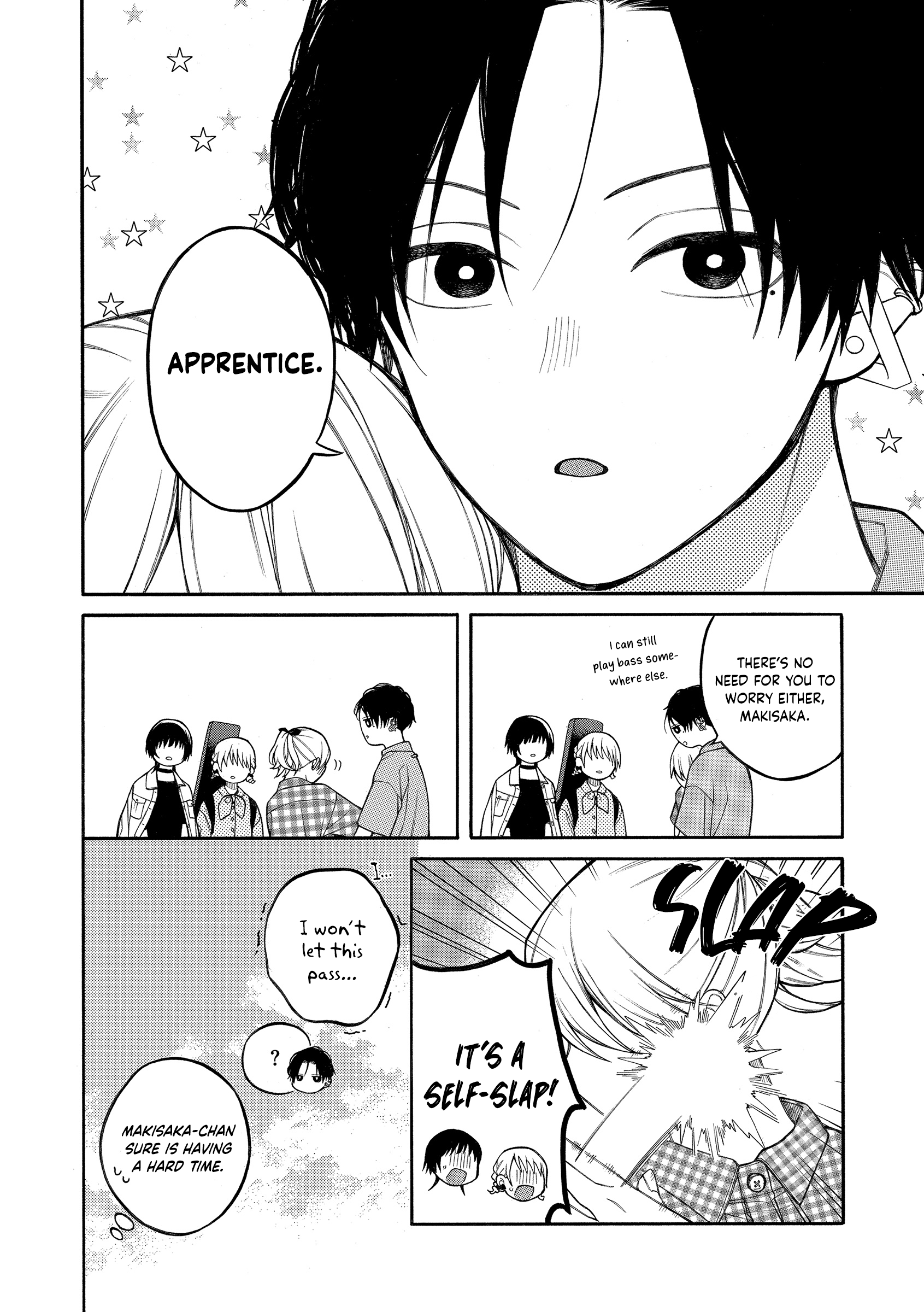 Oshi to Deaitakunai Joshidaisei Vol. 1 Ch. 5 第4页