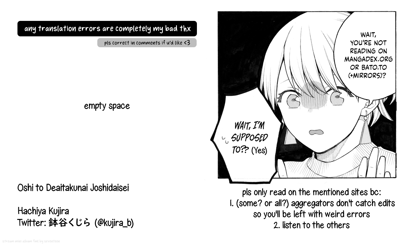 Oshi to Deaitakunai Joshidaisei Vol. 1 Ch. 5 第5页