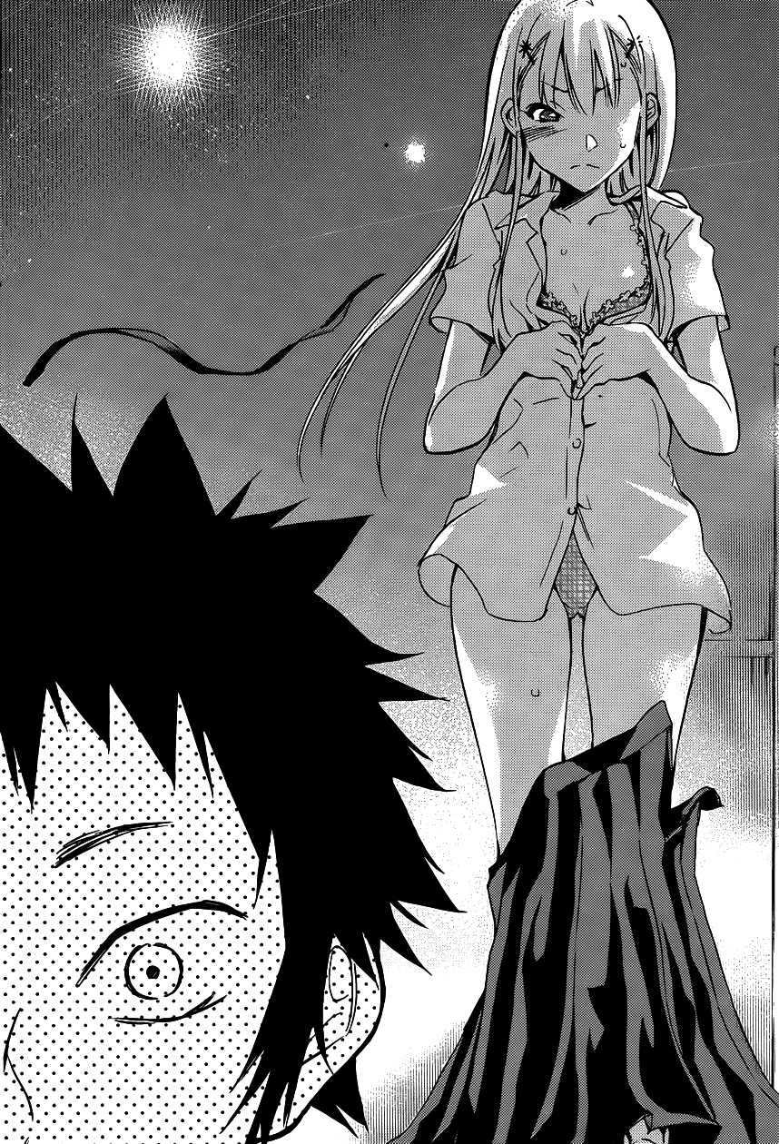 Shishunki no Iron Maiden Не ешь то, что тебе предлагают 第15页
