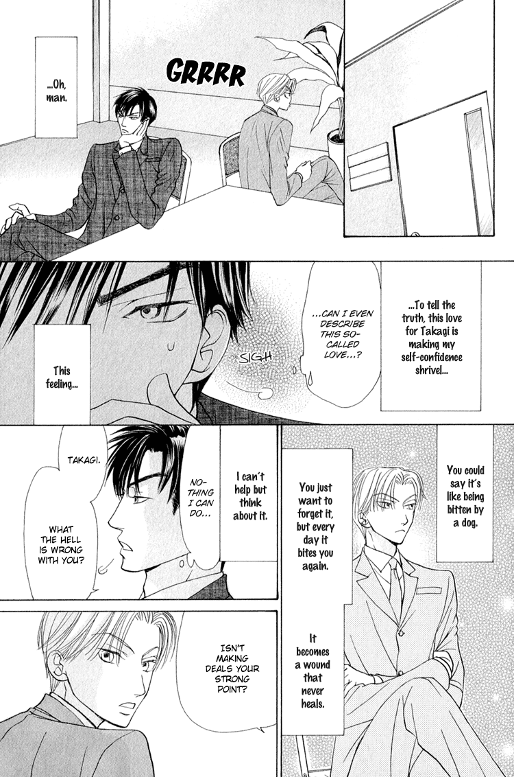 Koi wa Ichiya ni Shite Narazu Vol. 1 Ch. 5 第13页