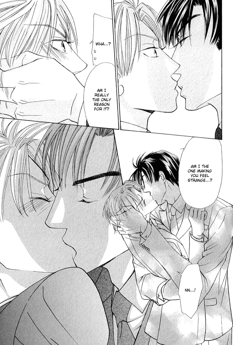 Koi wa Ichiya ni Shite Narazu Vol. 1 Ch. 5 第17页