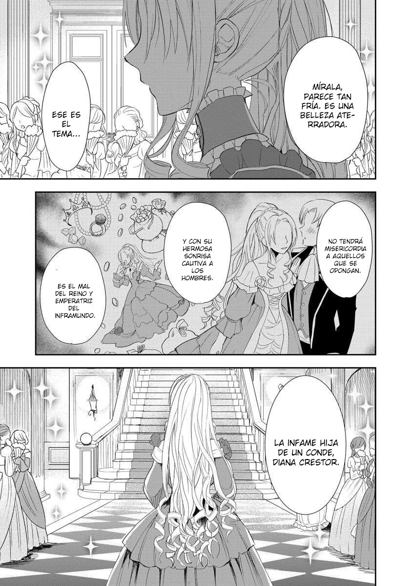 Akuyaku Reijou Koukyuu Monogatari 第2页