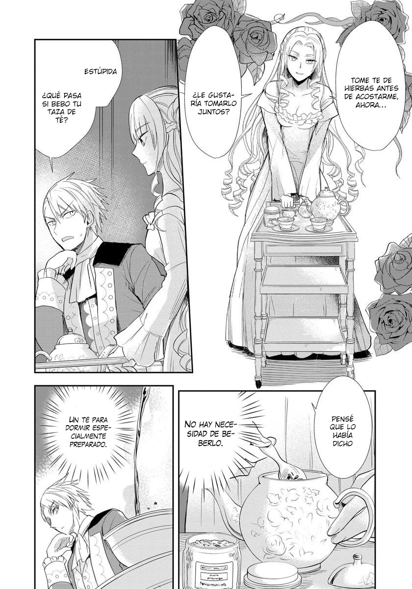 Akuyaku Reijou Koukyuu Monogatari Capítulo 1: La Rosa Carmesí 第16页