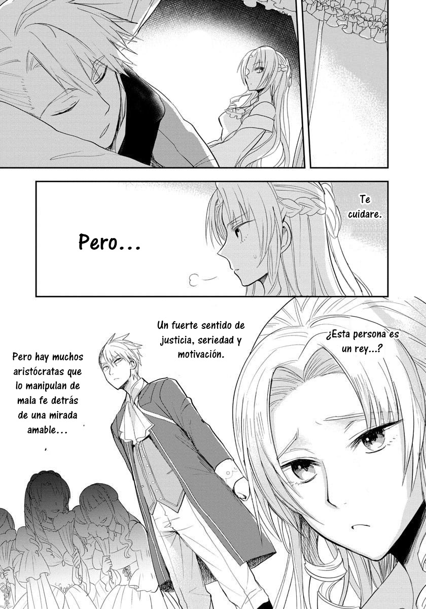 Akuyaku Reijou Koukyuu Monogatari Capítulo 1: La Rosa Carmesí 第18页
