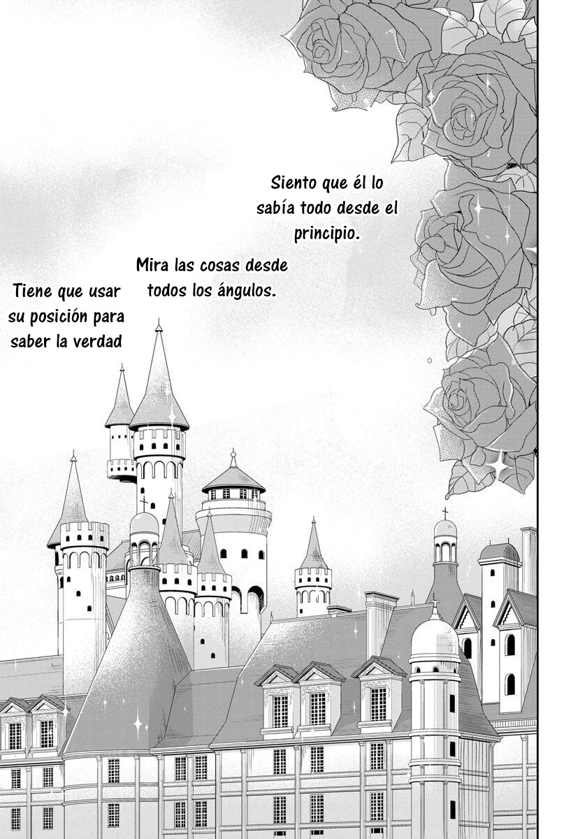 Akuyaku Reijou Koukyuu Monogatari Capítulo 1: La Rosa Carmesí 第19页