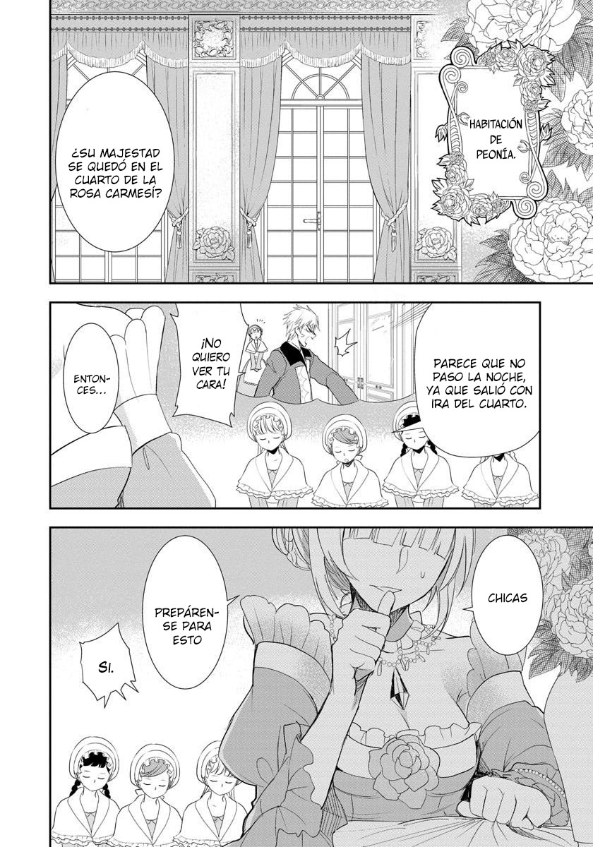 Akuyaku Reijou Koukyuu Monogatari Capítulo 1: La Rosa Carmesí 第20页