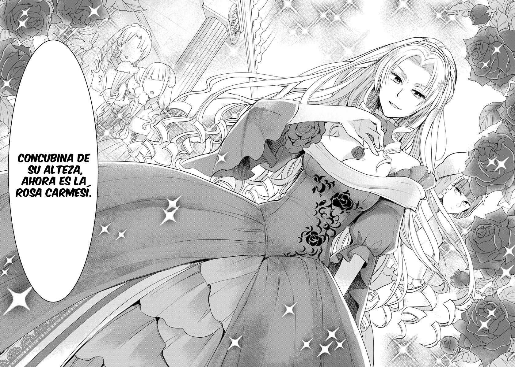 Akuyaku Reijou Koukyuu Monogatari 第3页