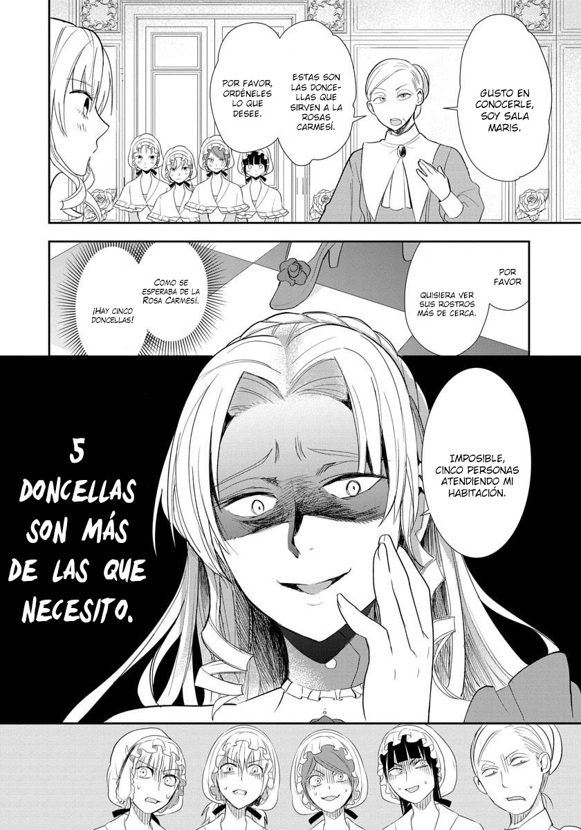 Akuyaku Reijou Koukyuu Monogatari 第6页