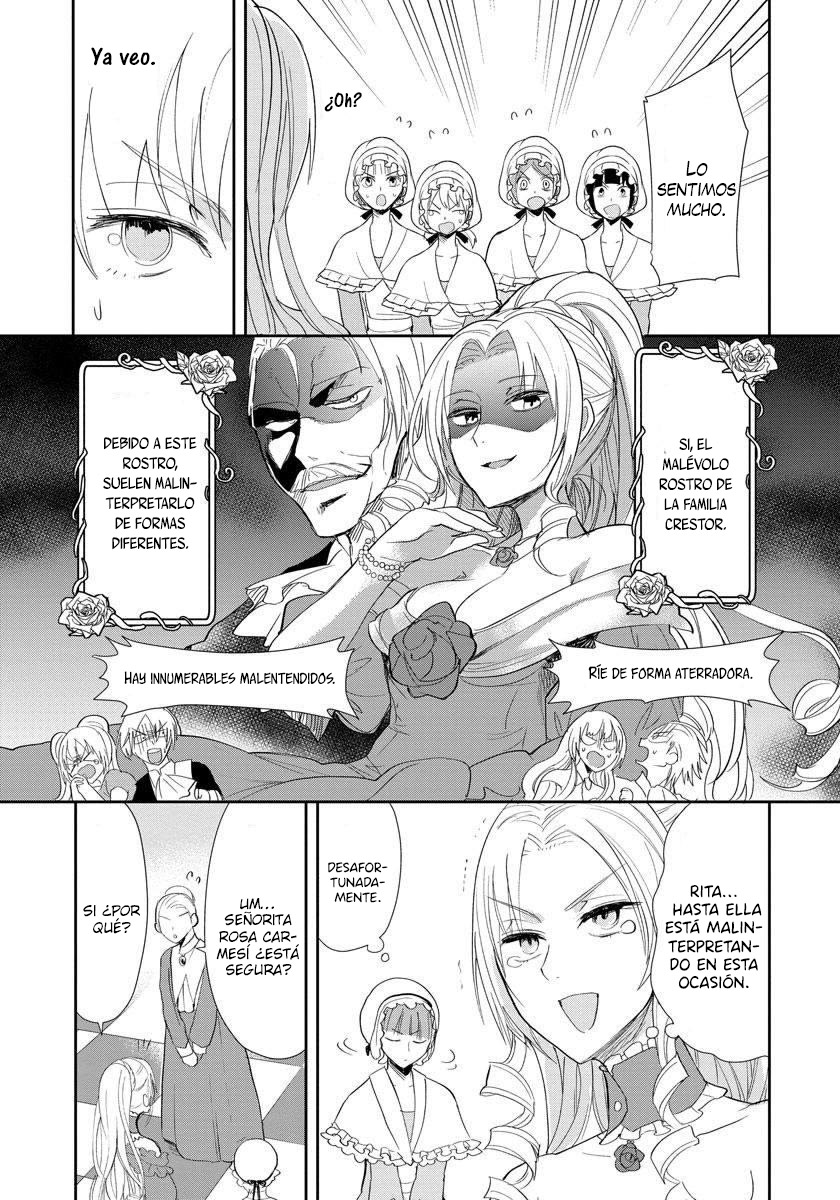 Akuyaku Reijou Koukyuu Monogatari 第7页