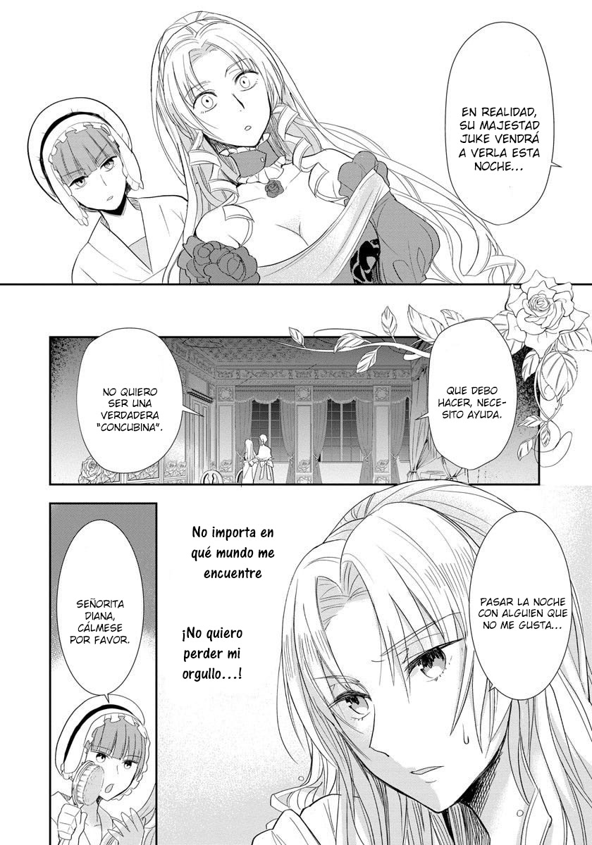 Akuyaku Reijou Koukyuu Monogatari 第8页