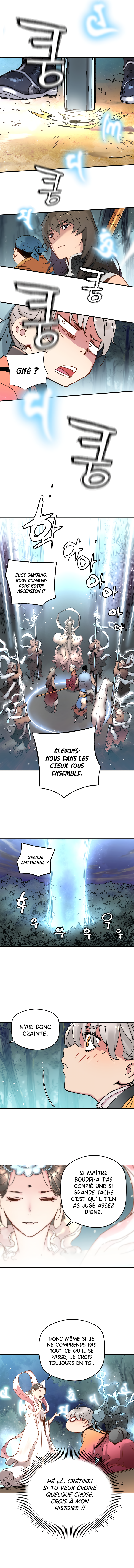 The Tale of Samjang Chapitre 2 第8页