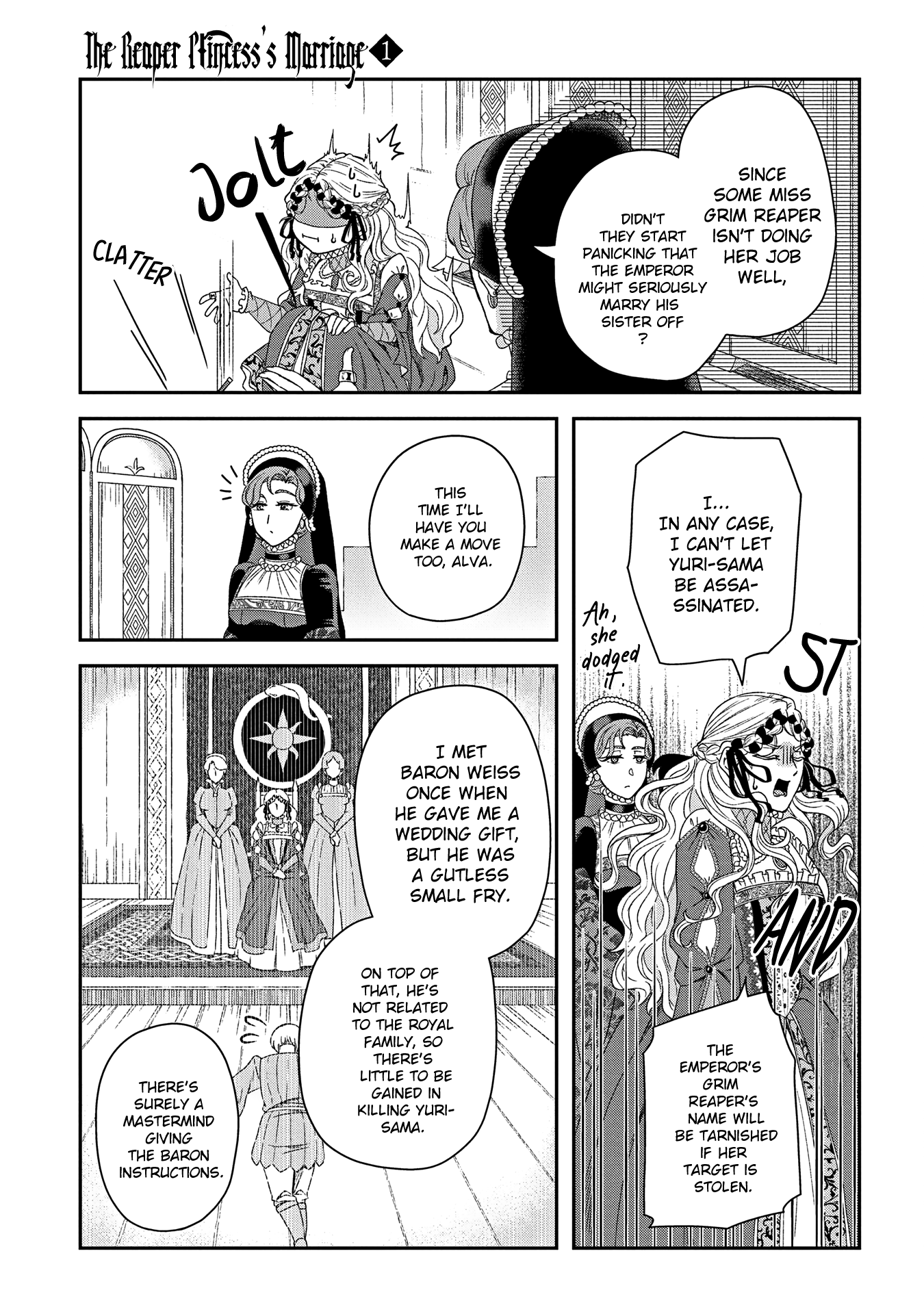 Shinigami Koujo no Kekkon Vol. 1 Ch. 3 第17页