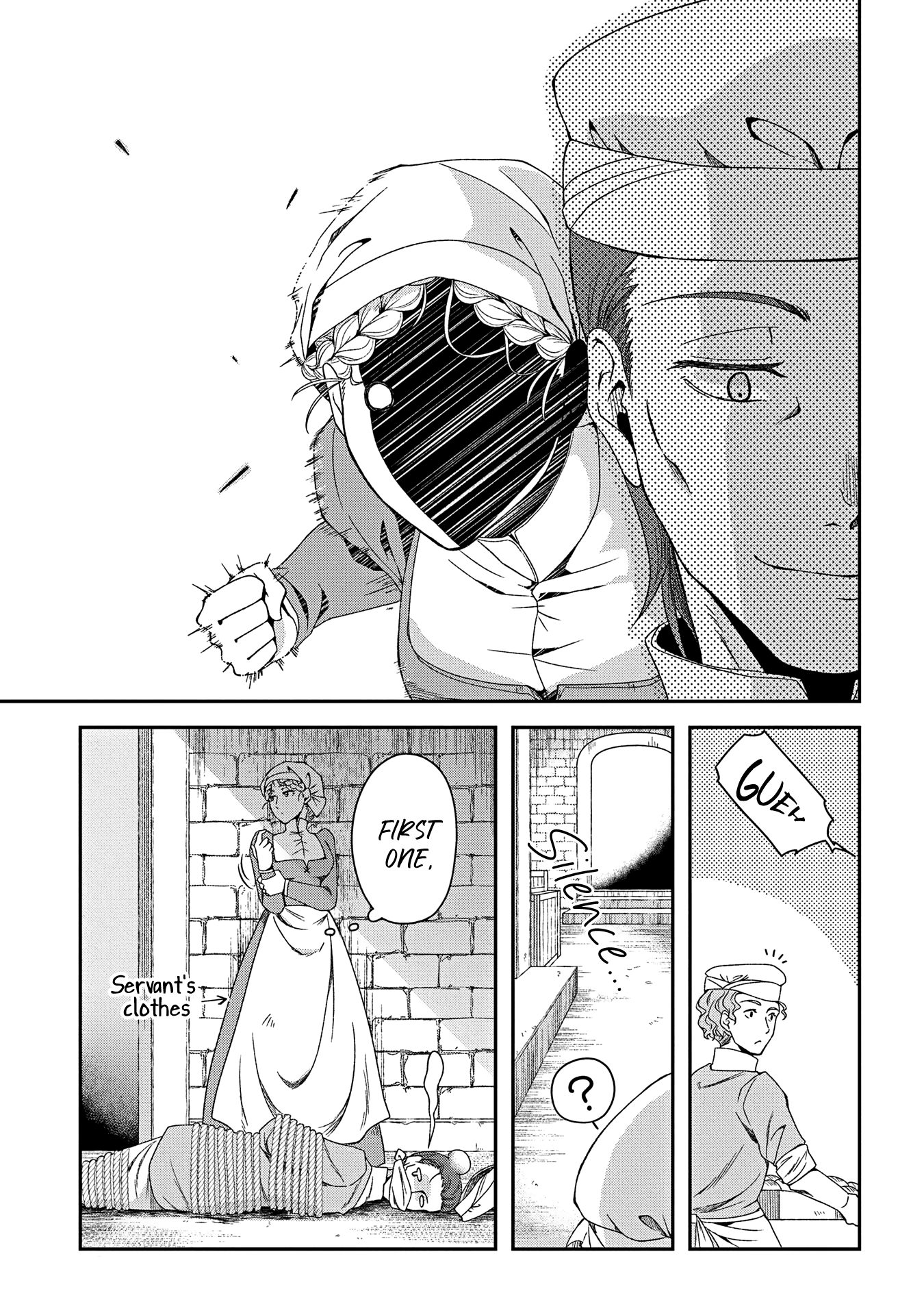 Shinigami Koujo no Kekkon Vol. 1 Ch. 3 第21页