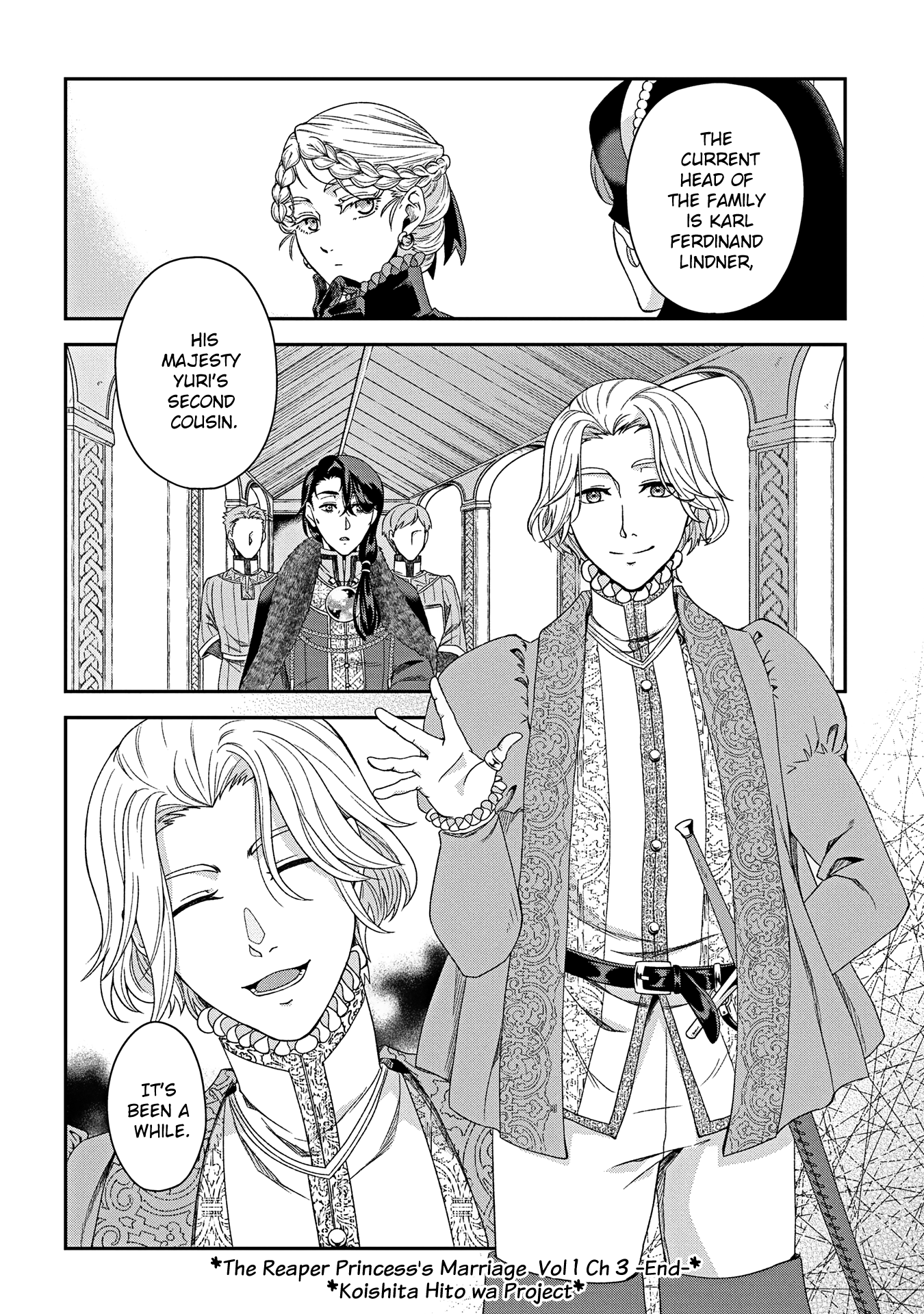 Shinigami Koujo no Kekkon Vol. 1 Ch. 3 第32页