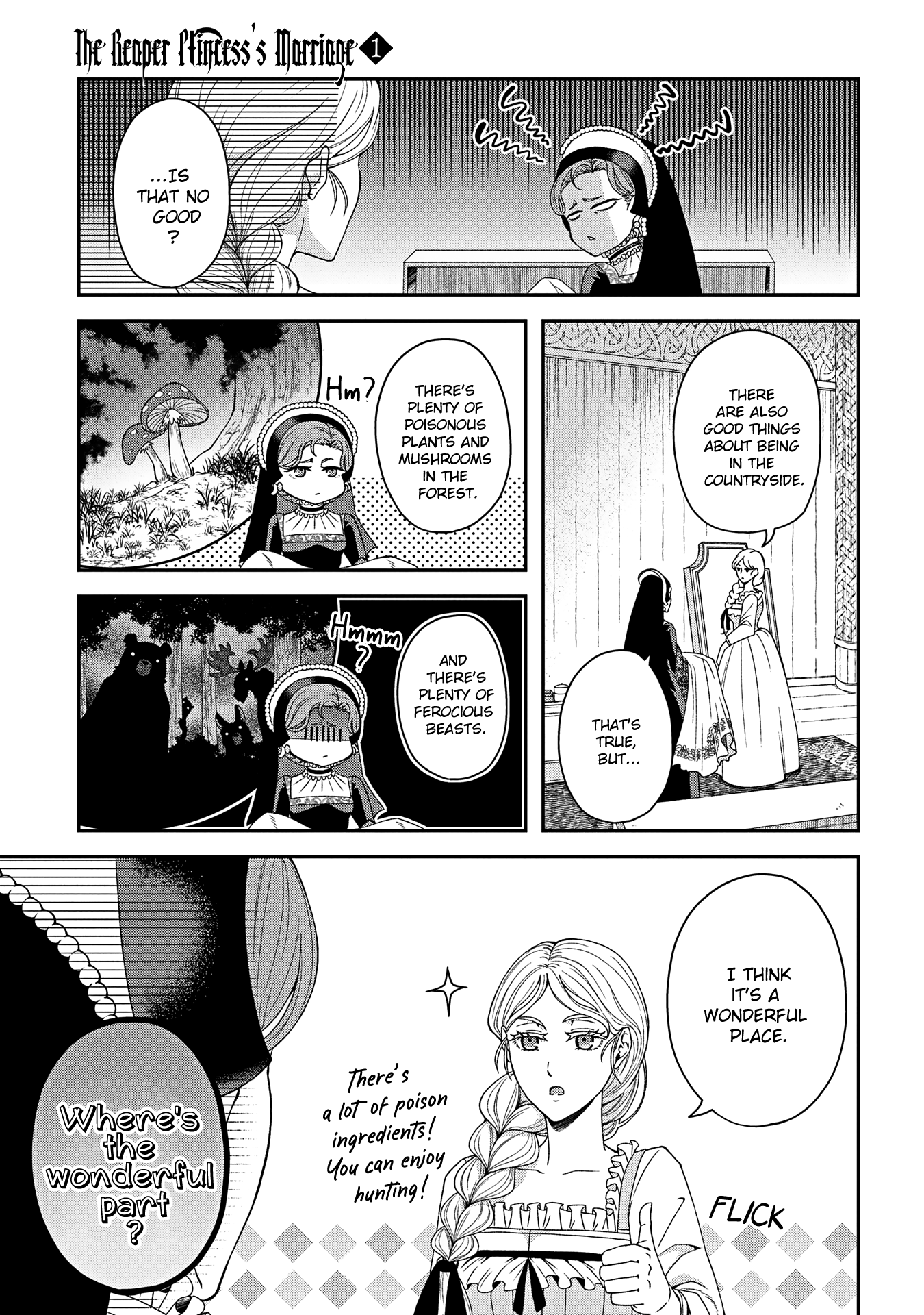 Shinigami Koujo no Kekkon Vol. 1 Ch. 3 第5页