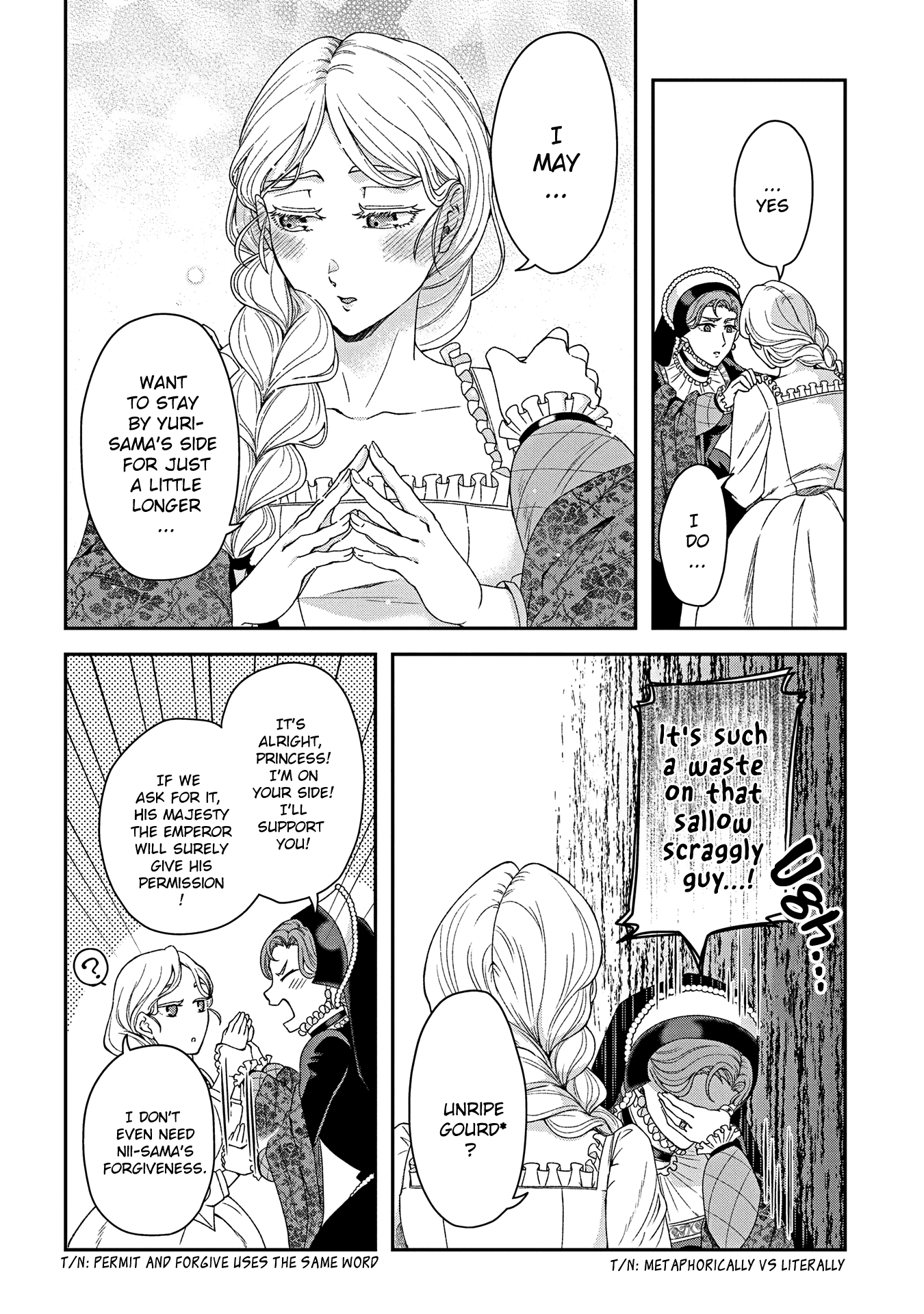 Shinigami Koujo no Kekkon Vol. 1 Ch. 3 第8页