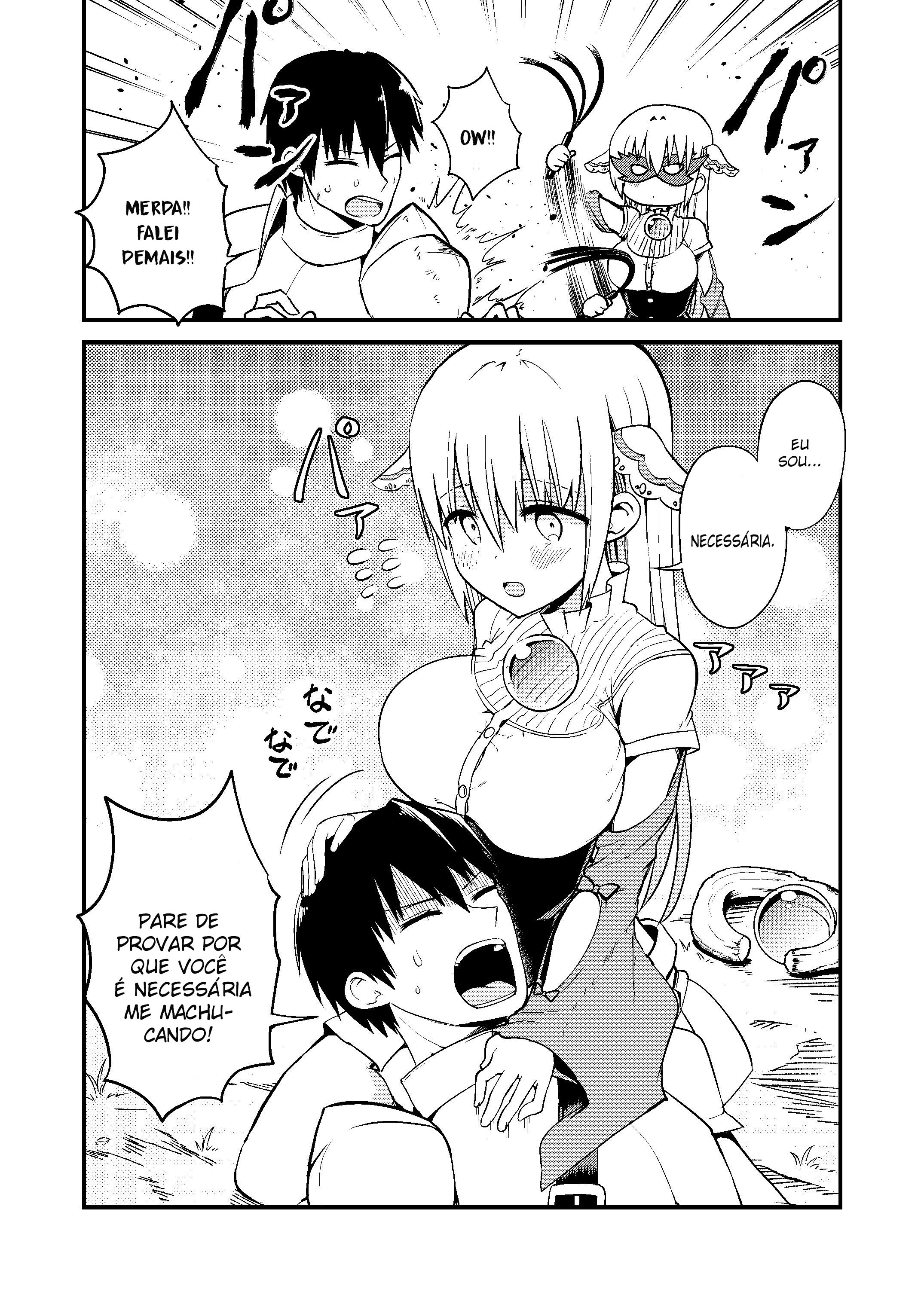 Shiro Madoushi Syrup-san Vol. 1 Ch. 1 第6页
