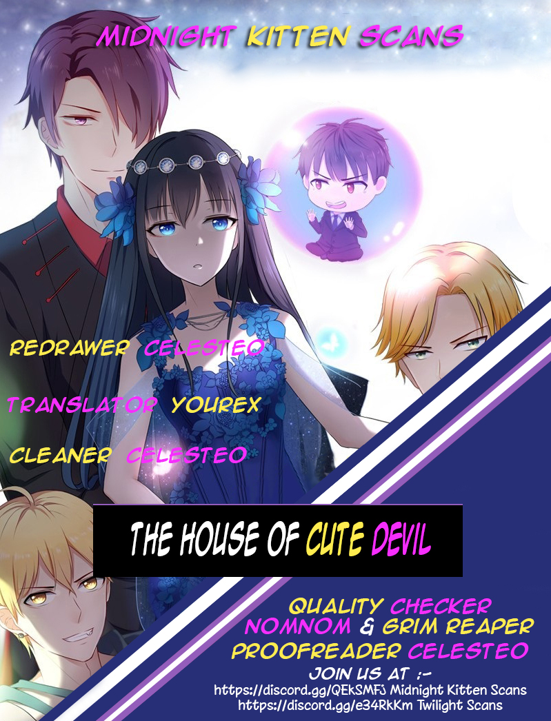 The House of the Cute Devil 第8页