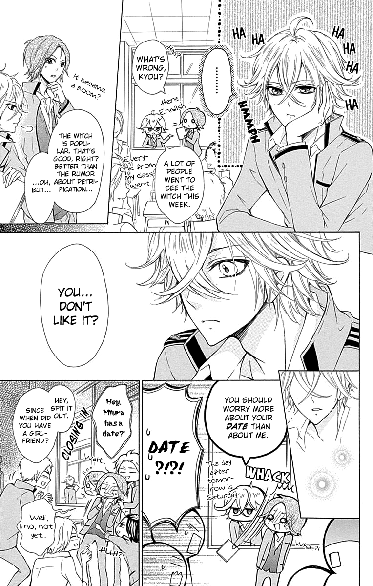 Majo to Hatsukoi Vol. 1 Ch. 3 第14页
