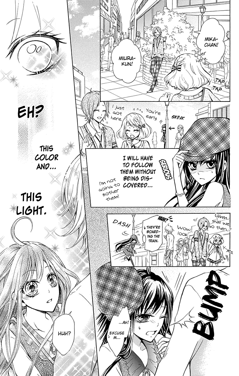 Majo to Hatsukoi Vol. 1 Ch. 3 第18页