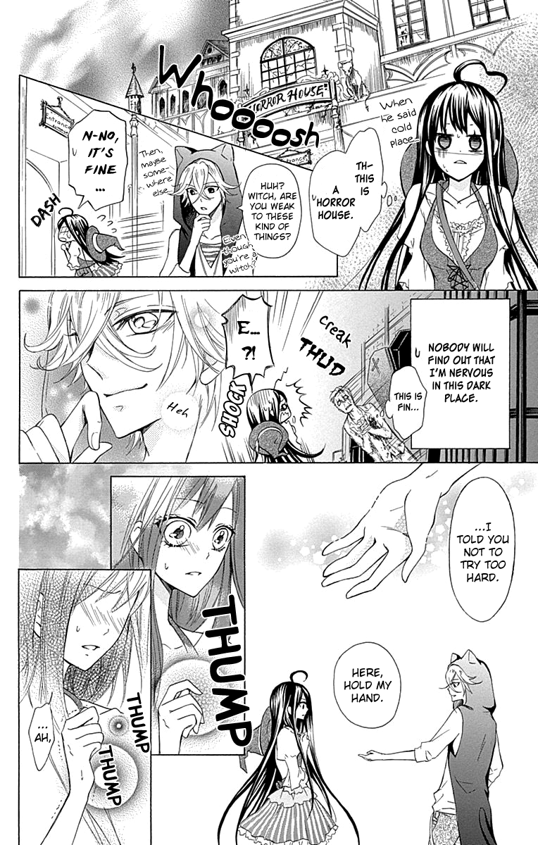 Majo to Hatsukoi Vol. 1 Ch. 3 第27页