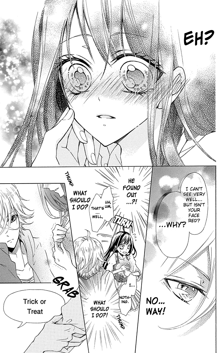 Majo to Hatsukoi Vol. 1 Ch. 3 第32页