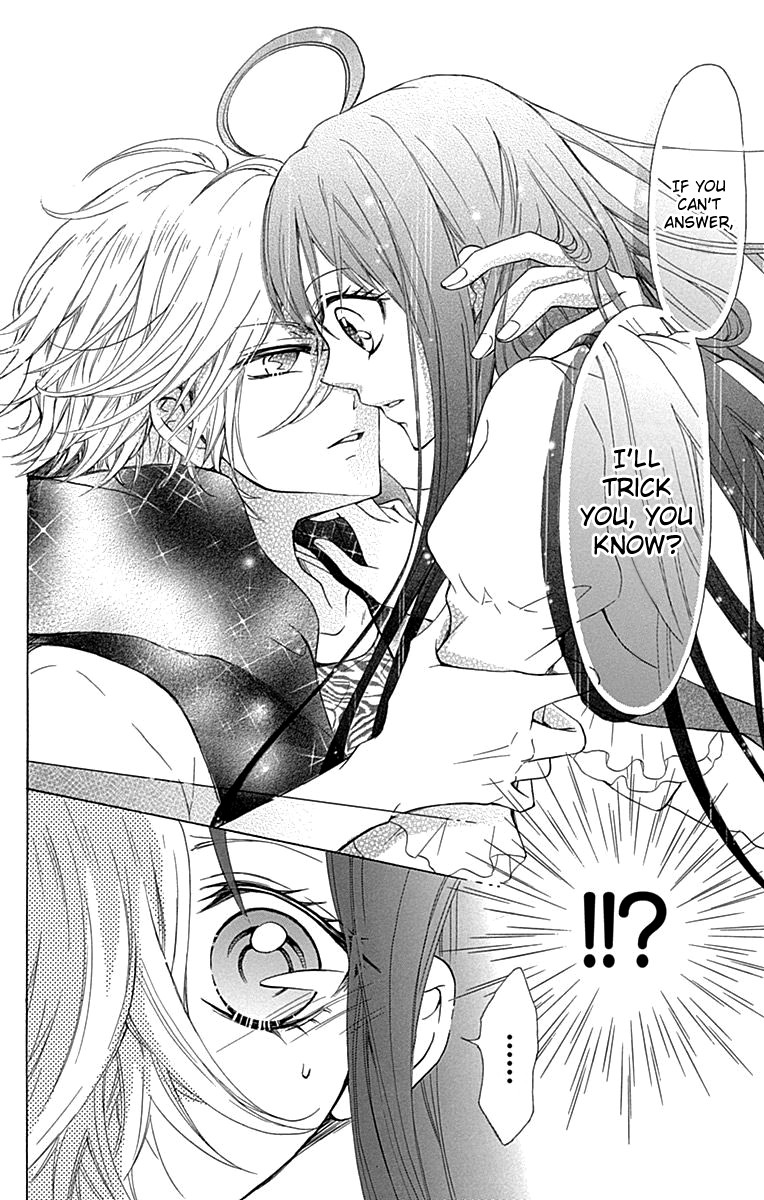 Majo to Hatsukoi Vol. 1 Ch. 3 第33页
