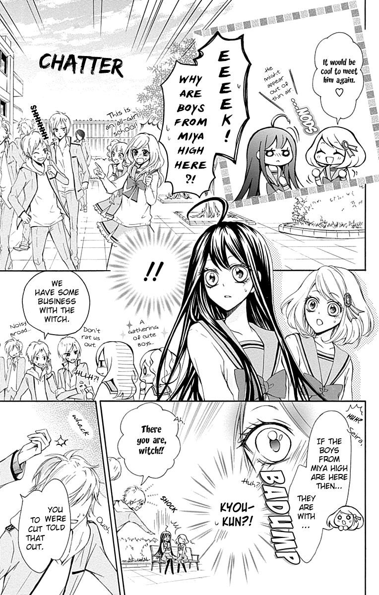 Majo to Hatsukoi Vol. 1 Ch. 3 第6页