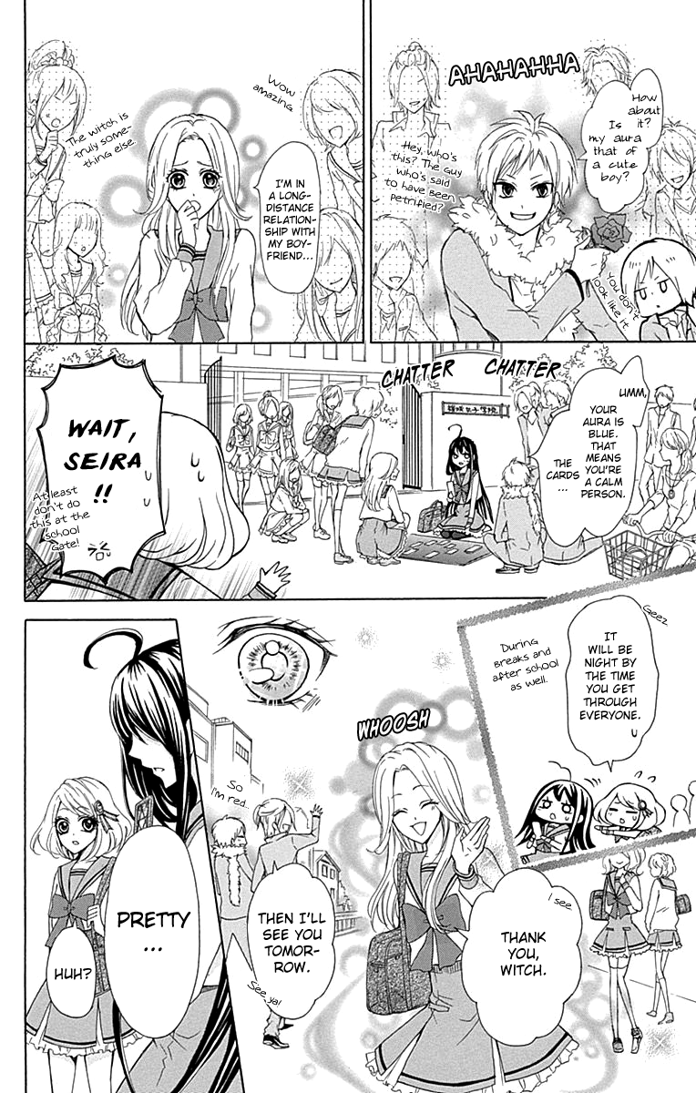 Majo to Hatsukoi Vol. 1 Ch. 3 第9页