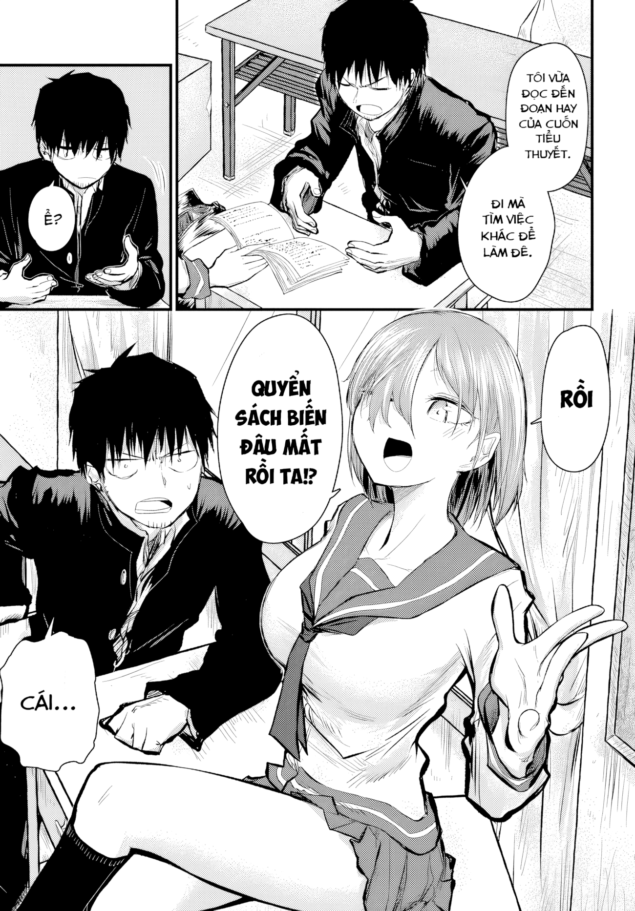 Chiguhagu Trick Nỗi u sầu của Aritsuki Genji 第7页
