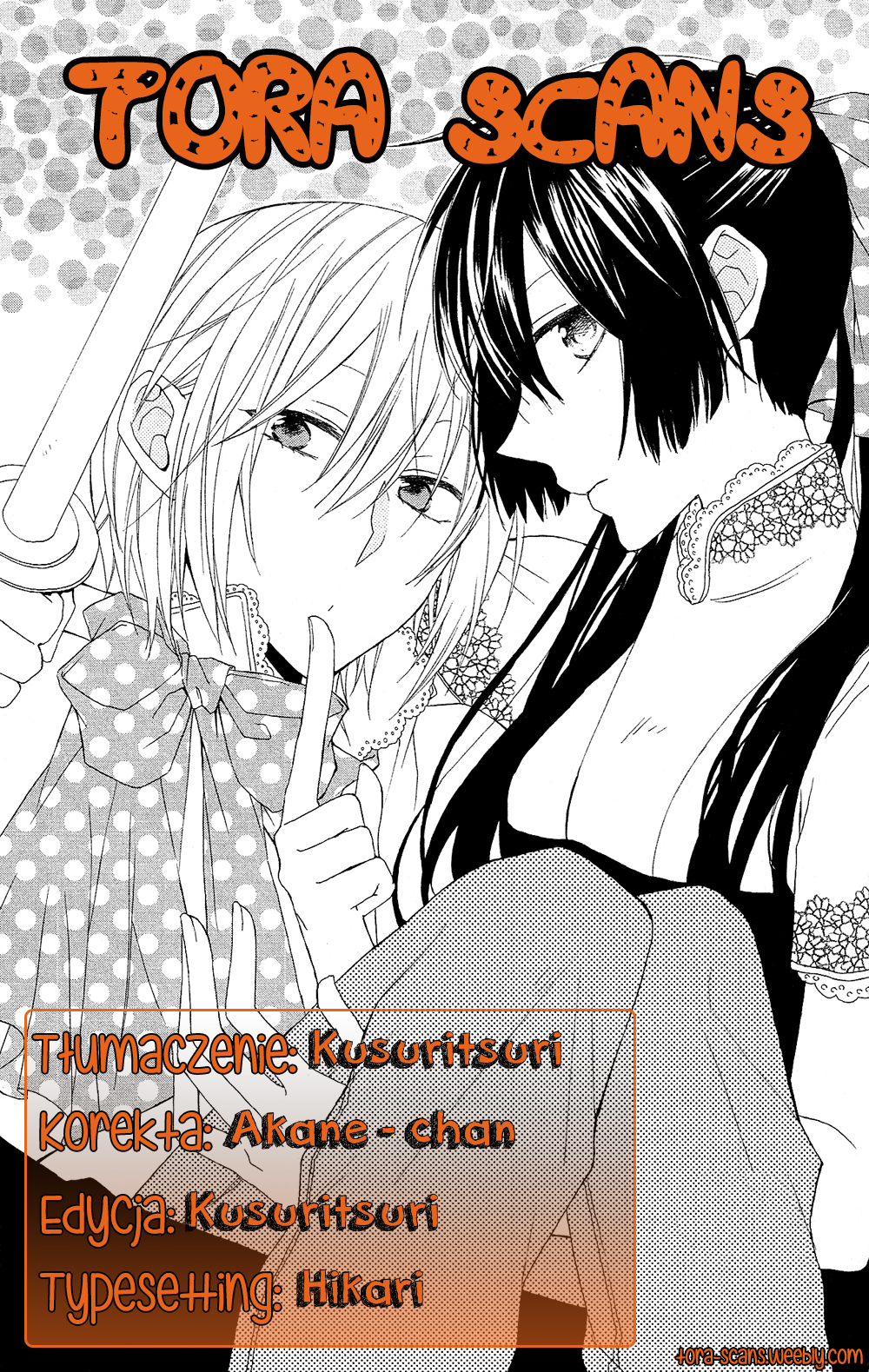 Mizutama Honey Boy Vol. 1 Ch. 2 第1页